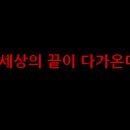 루나드림