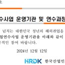 부산직업소개소 이미지