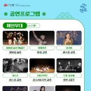 하늘빛공방 이미지
