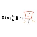 드라마세트장관광안내소 이미지