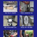 청암복지회관 목욕탕 이미지