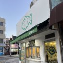 [강릉] 강릉여행 강릉중앙시장맛집 강릉맛집 방문 후기