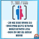 너담 이미지