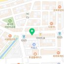 지에스25(GS25)대전관저점 이미지