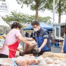 영덕시장 이미지