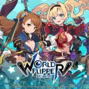 그랑블루 이미지