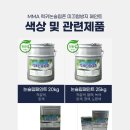 너른들어린이공원 이미지