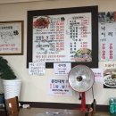 고암길 358(덕정동) (인아프라자) 이미지