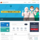 복지인력 이미지