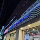 배스킨라빈스구서역점