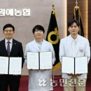 이용화플란트치과의원 이미지