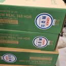 리얼피시방(Real PC방) 이미지