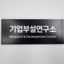 중앙인쇄사 이미지