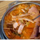 명동부대찌개 이미지