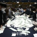 케이방역송파