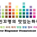 인디랩 이미지