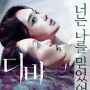 중앙교통㈜ 이미지