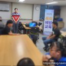 장애인복지시설 행복한일터(보호작업장) 이미지