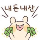 수야네일&속눈썹 이미지
