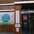 디딤돌종합인테리어 네이버블로그