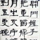 운산 아래 구름 이미지