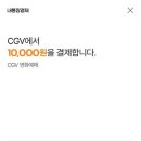 한산테크 이미지