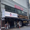 짐 더블유(GYM.W) 이미지