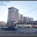 서울둔촌2동우편취급국