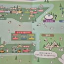 철길풍선 이미지