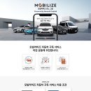 삼성자동차서비스 이미지