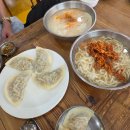 남북통일 | 합정 혼밥 맛집 , 남북통일 만두 점심 방문 후기