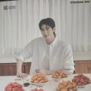 교촌치킨과천1호점 네이버블로그