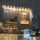 식당3선 센텀1관 이미지