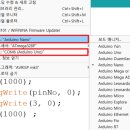 아두이노&3D프린팅(기본과정) 이미지