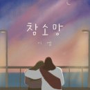 (주)매니지먼트 일