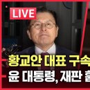 윤LIVE Daum카페