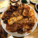 해수네코다리 이미지