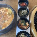 새터길 | 함안 돼지갈비 맛집 쾌지나칭칭 찐 솔직후기
