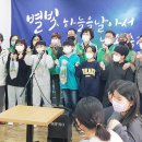 광주서초등학교 위키트리