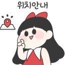 오린케이크