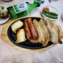 온키즈펜션 이미지