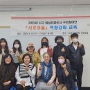 강화서로 이미지