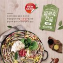 청담물갈비안산한대앞역점 네이버블로그