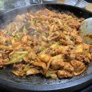 진미닭갈비본점 이미지