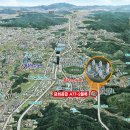 동탄순환대로10길 이미지