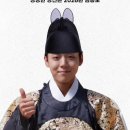 연모지정 이미지