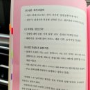 두드림솔루션