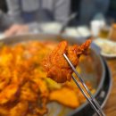 두꼬집 닭갈비
