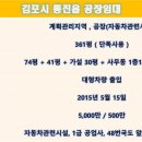 현재자동차정비공업사 이미지