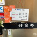 용산-이촌-749 이미지